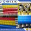 Concrete pump reinforced rubber hose DN100*3m wirh 4 layer wire and 2 ends
