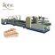 MJZXJ-1 Automatic Folder Gluer & Strapping Machine