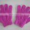 Rose Nylon Exfoliating Bath Scrub Glove