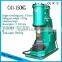 Blacksmith Air Forging Hammer C41-150KG