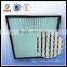 Galvanized frame air filter hepa filter