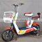 mini electric city bike without pedal double seat AT