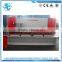hydraulic guillotine shearing machine12x3200mm