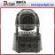 Hot Sale RGBW 4-in-1 7pcs 10w Mini Led Moving Head Light