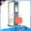 High Efficiency 500kg Boiler,Oil and Gas Steam and Water Boilers