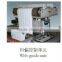 Cosmetic box printing machine (WJPS-660)