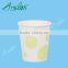 4oz paper cup/small coffee cup/tasting paper cup