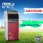 Competitive Price portable room standing small mini air cooler price