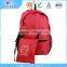 Foldable Leisure School Sports Travel Backpack Bag