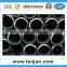 Astm A519 Cold Drawn Pipe