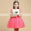 Latest Cute Children Girl Ruffle Party Dress Designs Kids Dress
