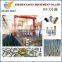 Golden Eagle New Products zinc plating plant