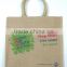 Leaves & flower design jute bag by MLF Internatinal