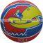 New Design Cartoon Rubber Basketball/ Colors Rubber Toyball