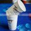 Disposable eco friendly single wall paper cup cheap wholesale