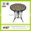 High Quality mosaic patio furniture