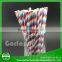 Red and Blue double stripes Paper Drinking Straws for Party Table Decoration Festival Christmas