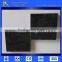 Good Price brown antique granite slab (factory price)