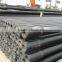 2015 hot sales for API 5DP drill pipes supplier with competitive price