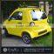 Cheap private electric mini car
