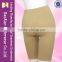 SLIMMING KNICKERS CONTROL PANTS BODY SHAPER / BLACK & NUDE