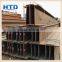 structural Steel H-beam sizes IPE220/240/300/360/450/600 Hot rolled H beam steel price