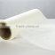 Glossy Bopp Hot Lamination Film/Eva Hot Laminating Film
