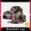 Customized 6 panel baseball cap