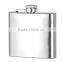 4OZ stainless steel hip flask with leather sheath