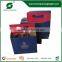 3 BOTTLE/PACK 330ml BEER CARDBOARD HOLDER (FP600014)