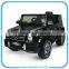 The newest item 12V ride on toy car battery ride on car licensed ride on car electric toy car