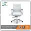 China adjustable white leather chrome steel office chair GAC3016A