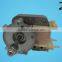 electric motor for Air fryer machine