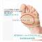 Direct factory Toe frontfoot cusion toe arch suppot cusion toe insole H457E