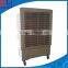2015 New Quality Air Cooler Fan For Room / Home Air Cooler For Sale