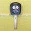 20% OFF, 2 Buttons Car Remote Key Cover for Toyota Key Blanks Wholesale Toy48 Blade