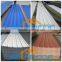 Trapezoidal plastic corrugated roofing sheet