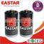 r20 d size dry cell battery