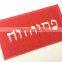 hot sale high quality pvc rubber mat