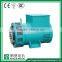High quality 400V ac brushless alternator