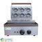Automatic electric 6 fish waffle cake maker machine