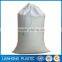 Polypropylene woven bag, pp woven laminated sacks, 50x80cm recycled pp bags made in China