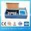 3020 50W mini CO2 desktop laser engraving cutting machine for wood , acrylic , rubber stamp , cloth , felt