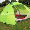 camping toilet tent/camping inflatable clear tent/waterproof camping tent