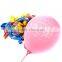 Promotional Toy,sale play Use and Latex Material latex balloon