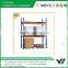 Hot sell 2015 cheapest 2 layer long span heavy duty steel warehouse stocking rack, storage rack (YB-WR-C60)