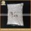 HM virgin material polypropylene fiber pp bitumen fiber