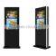 Light controller is available with 70 Inch outdoor touch screen kiosk advertising player