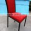 2016 supper quality popular imitated wood wedding chair
