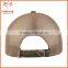 New Design Wholesale Ployester Hunter Mesh Back Baseball Cap